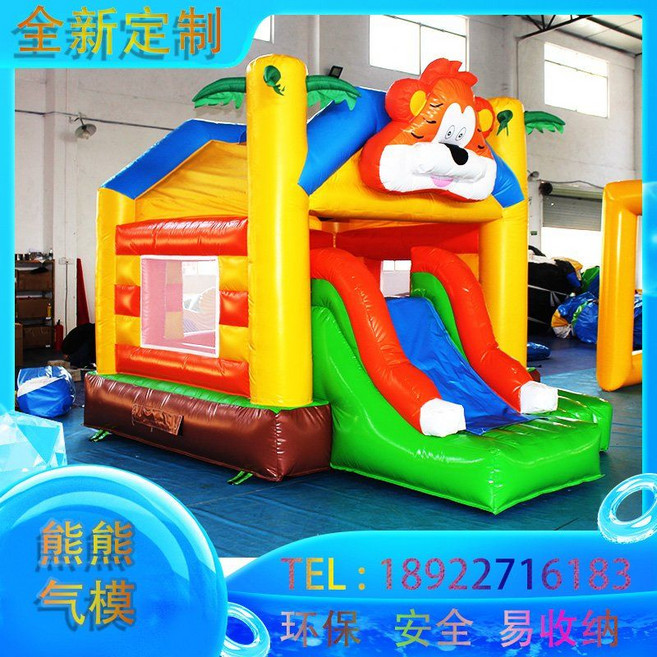 초대형 에어바운스 야외 풍선 슬라이드 잔디밭 물놀이장 테마파크 어린이놀이터, 스타일 2, 1개