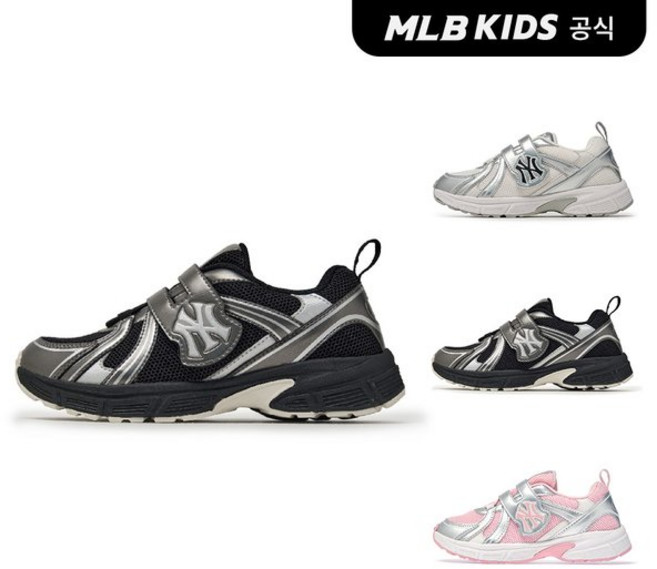 MLB키즈 브랜드관 (공식)26N 트랙러너 (3color) 7ARNCB16N