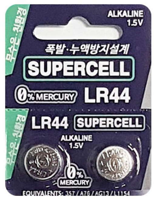 LR44 무수은 건전지 코인 배터리 동전 밧데리 2P