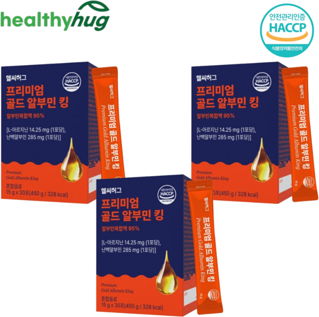 헬씨허그 마시는 난백 알부민 액상 스틱 30포 3박스 프리미엄 골드 활력 에너지 충전 단백질 고함량 Albumin L 아르기닌 타우린 콜라겐 효능 효과 가격 추천 선물 덴마크, 30