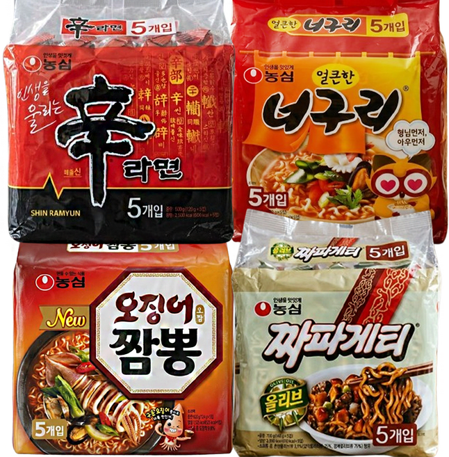 신라면 5봉 + 너구리 5봉 + 짜파게티 5봉 + 오징어짬뽕 5봉 (총 20봉), 20개