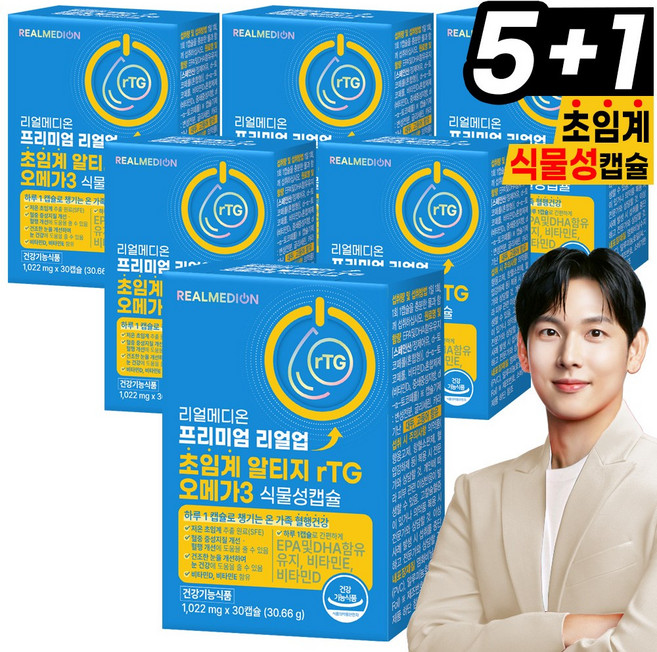 리얼메디온 프리미엄 리얼업 초임계 알티지 rTG 오메가3 식물성 캡슐, 6개, 30회분