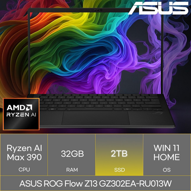 에이수스 2025 ROG 플로우 Z13 라이젠 AI 라이젠 AI 300 시리즈, 오프 블랙, 2TB, 32GB, WIN11 Home, GZ302EA-RU013W