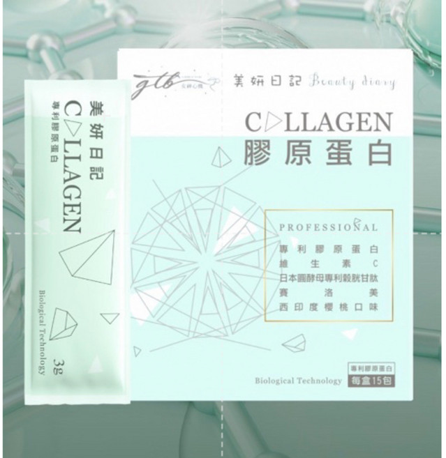 美妍日記 膠原蛋白 日本專利蠶絲蛋白, 1個, 美妍日記 櫻桃