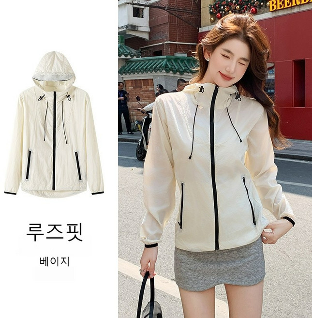 Asure 봄 여름 여성 얇은 자외선 차단 아웃도어 바람막이