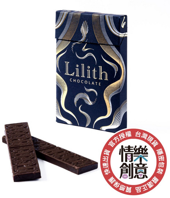 Lilith 莉莉絲 寧馥巧克力 72%黑巧克力 黑瑪卡精氨酸 舒緩配方, 1個