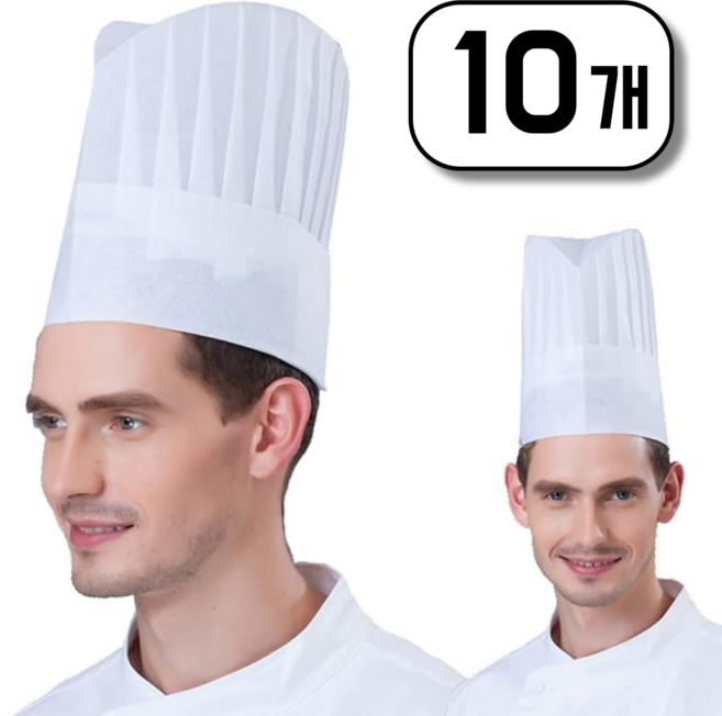 그린붐 일회용 주방모자 양식 조리모 부직포 위생 셰프 모자, 10개, 화이트