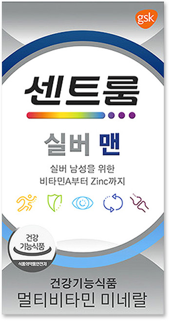 센트룸 실버 포 맨 멀티 비타민 미네랄, 70정, 1개