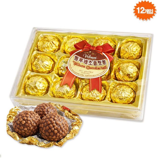벨루레 초코볼 선물용 사무실 단체 간식 가성비 초콜릿, 1개