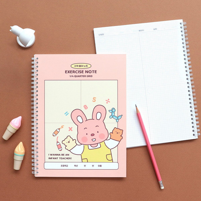 인디고어린이 초등 나의 꿈 수학풀이노트 (4분할 모눈 스프링), 3개, 핑크