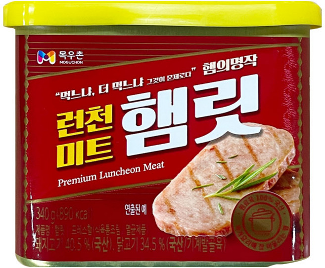 목우촌 런천미트 햄릿, 340g, 3개