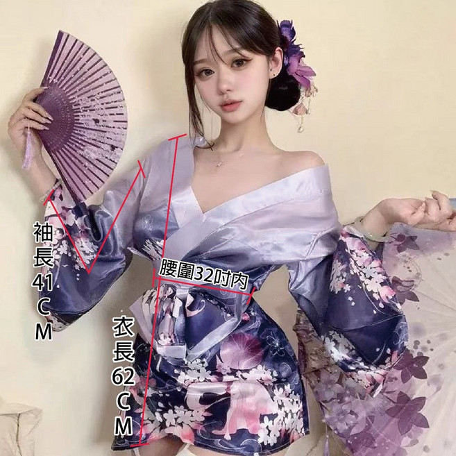 和服浴衣套裝 日系浴衣JK性感睡衣cosplay