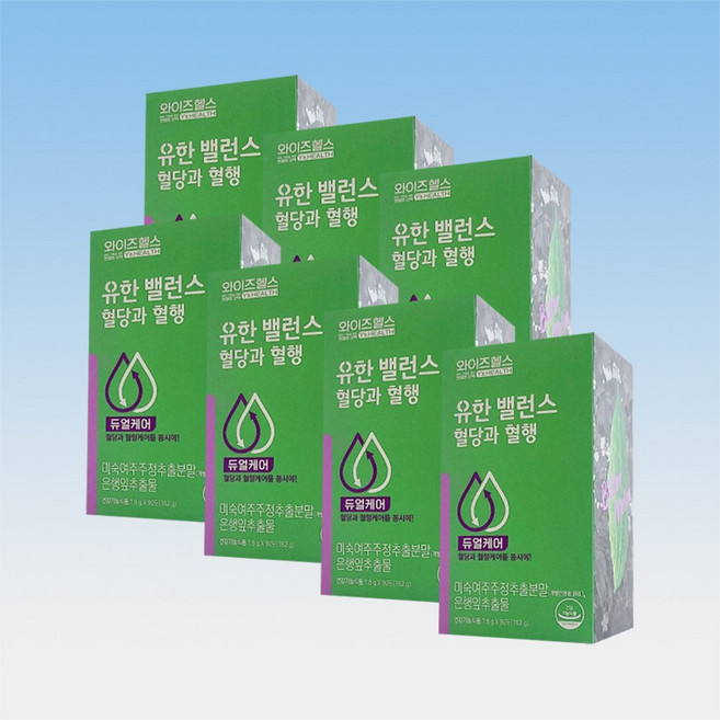 유한 밸런스 혈당과 혈행 은행잎추출물 미숙여주주정추출분말 90포 7박스 7개월분, 90정, 7개