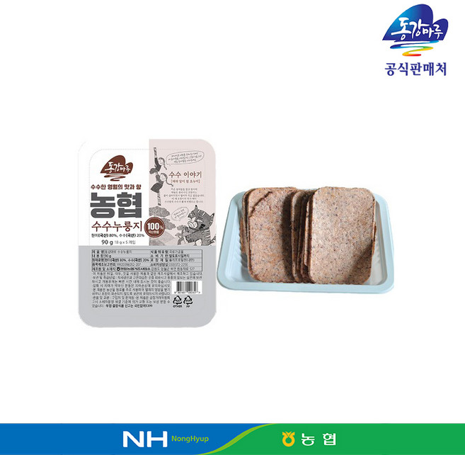 영월농협 동강마루 국산 수수 누룽지, 2개, 90g