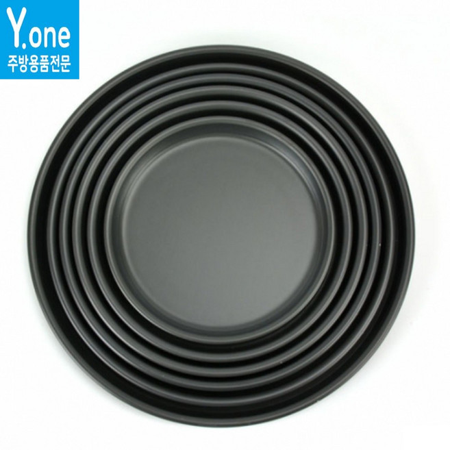 KI 국산 원형 피자팬 낮은 파이팬 베이킹 경질 오븐팬 가정용 업소용 피자틀 받침 홈베이킹 피자 트레이 오븐 베이킹 쟁반, 1개