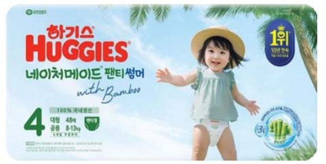 하기스 네이처메이드 썸머 팬티형 기저귀 남여공용, 48매, 4단계