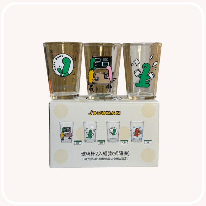 JOGUMAN 玻璃杯 2入組 (款式隨機), 1個