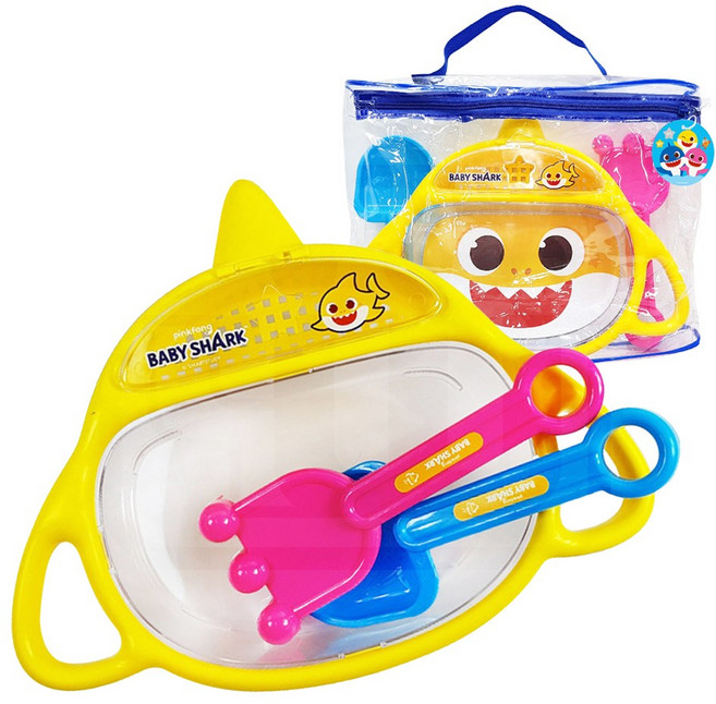 핑크퐁 아기상어 다슬기 잡기 세트 모래놀이 도구 삽 포크 투명 가방 케이스 포함 채집통 수경 물놀이