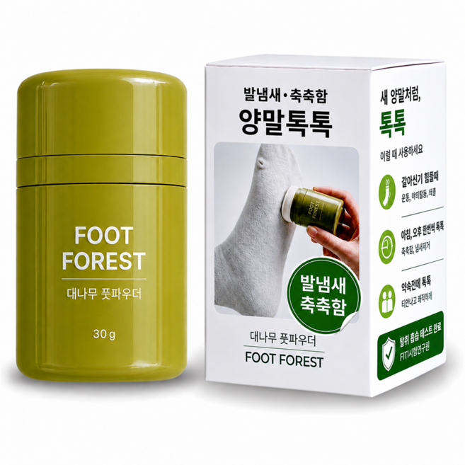 발숲 양말톡톡 대나무 풋파우더 발냄새 제거제, 1개, 30g