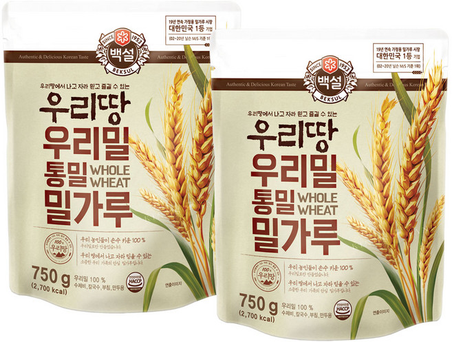 [메가마트]CJ 백설 우리땅 우리밀 통밀 밀가루 750g, 2개