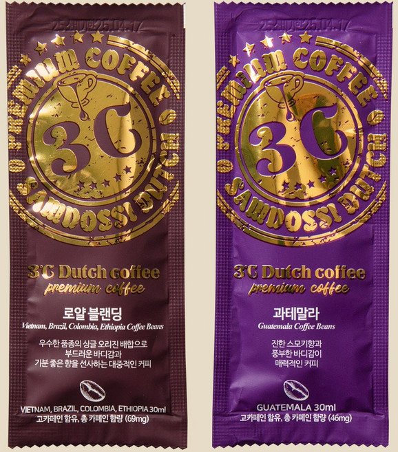 삼도씨 더치커피 콜드브루 아메리카노 원액 (로얄블랜딩+과테말라) 혼합 120팩