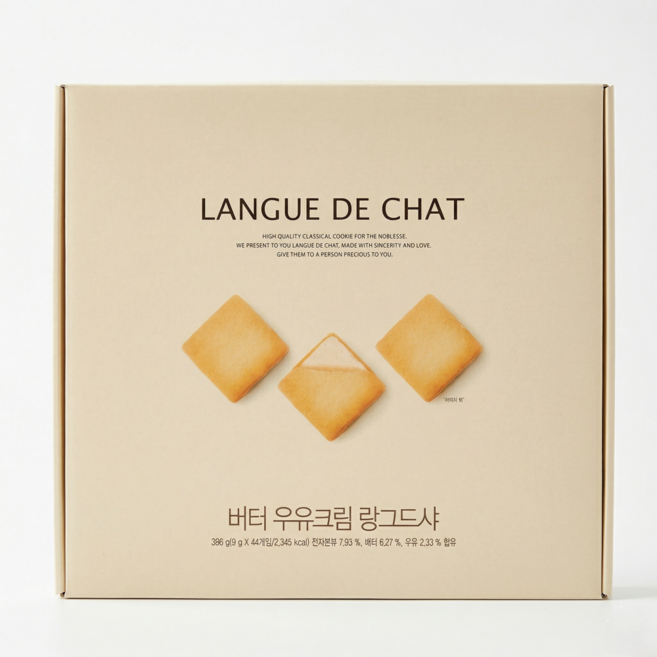 랑그드샤 선물세트 396G, 44개, 9g