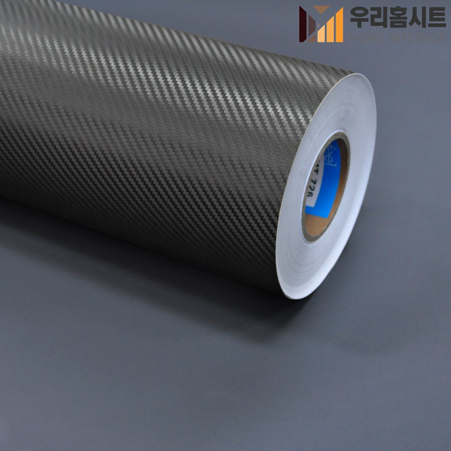 ]현대인테리어필름 에어프리 생활방수 간편한 접착식 금속메탈시트지 MT747 스퀘어스틸블랙 Square Still Black, 비방염 (폭)1230mm x (길이)50cm