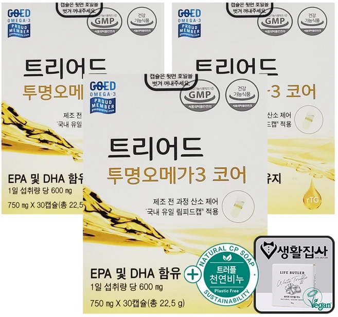 트리어드 투명 오메가3 코어 750mg x 30캡슐 + 천연비누 증정, 3개, 30회분 - 쿠팡