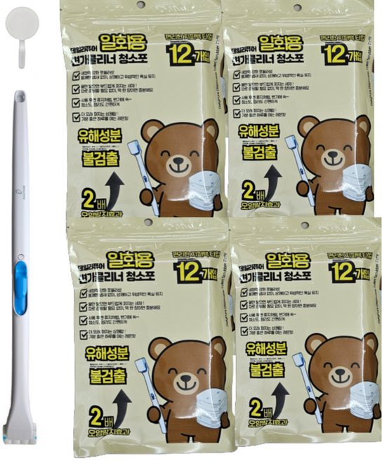 데일리퓨어 화장실 변기 클리너 청소솔 브러시 리필 대용량 48개입 + 핸들 + 전용고리 세트, 1세트, 혼합