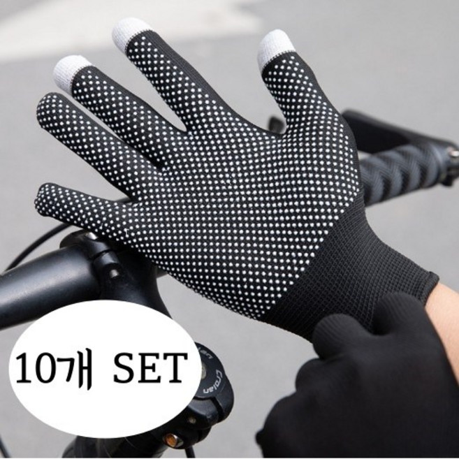 GF 도트장갑 엠보싱 터치장갑 3종, 3. 터치장갑, 10개