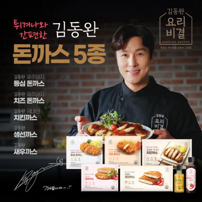 eTV 김동완 돈까스 5종18팩(등심6+치즈3+치킨3+생선3+새우3+소스2종), 1개, 1, 1