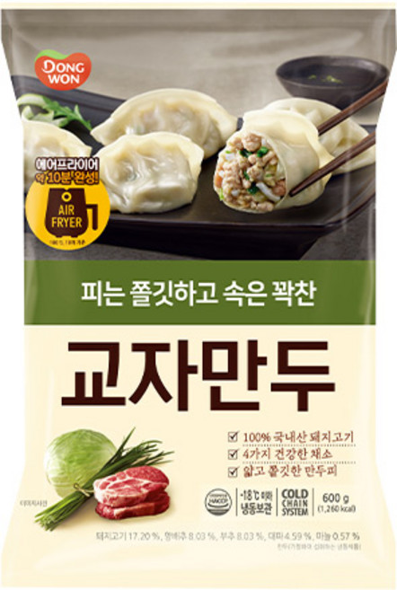 동원 고기 교자만두 600g x 7봉, 7개