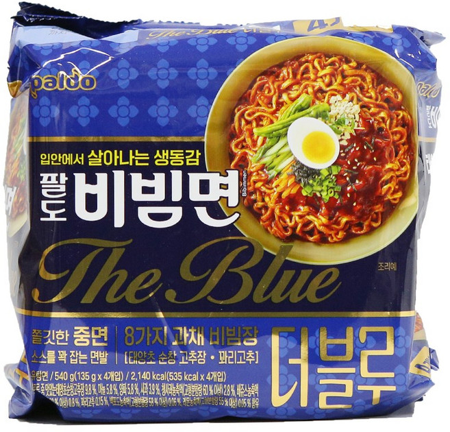 팔도비빔면 더블루 135g, 4개