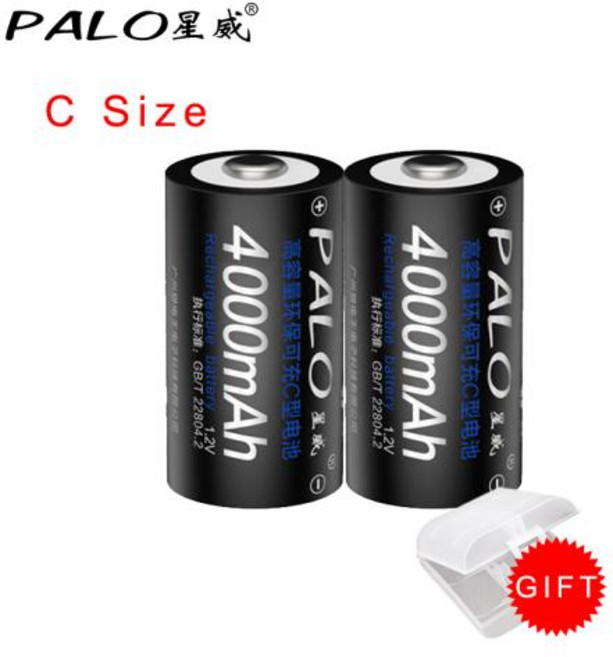 PALO 1.2V C 크기 충전식 배터리 4000mAh Ni-MH 유형 C R14 배터리 가스 밥솥 자동차 장난감 손전등 라디오 스마트 충전기, 2)2PCS Battery, 1.2V용, 폴란드