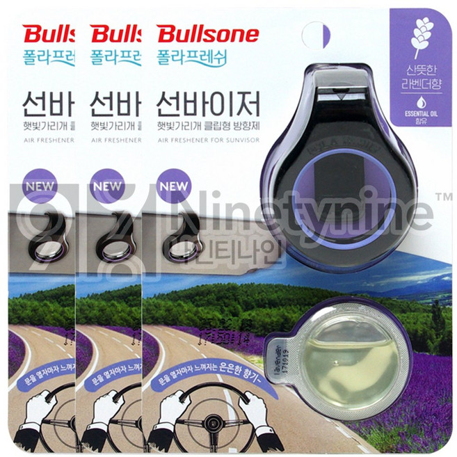 폴라프레쉬 선바이저 햇빛가리개 클립형 방향제 라벤더향 본품+리필, 1개입, 3개