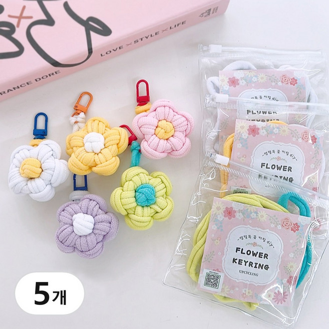 양말목 꽃 키링 만들기 비즈 공예 세트 업사이클링 열쇠고리 키트, 5개, 파스텔
