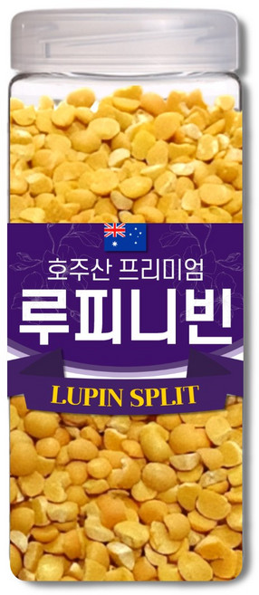 통에담은 최상급 루피니빈 콩 호주산 루핀콩, 1개, 1kg