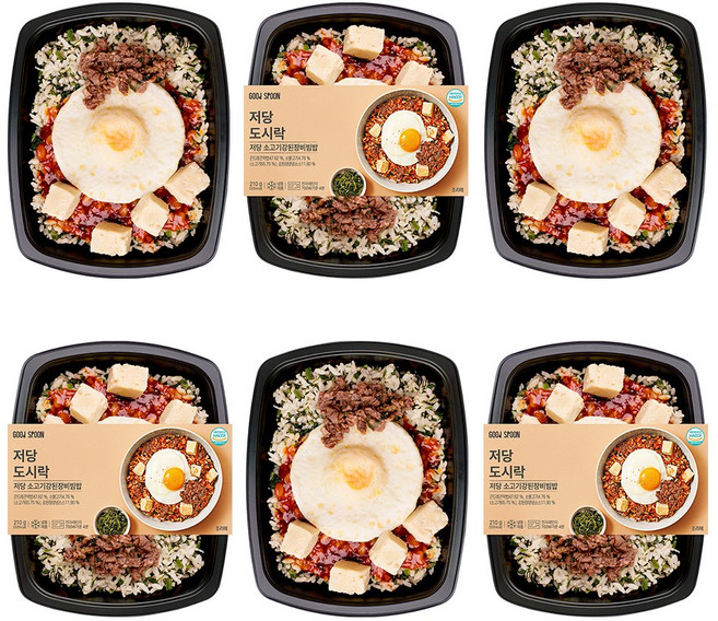 굿스푼 저당 식단 도시락 직장인 점심 저당 소고기강된장비빔밥 210g 6팩 1세트 1260g (냉동)