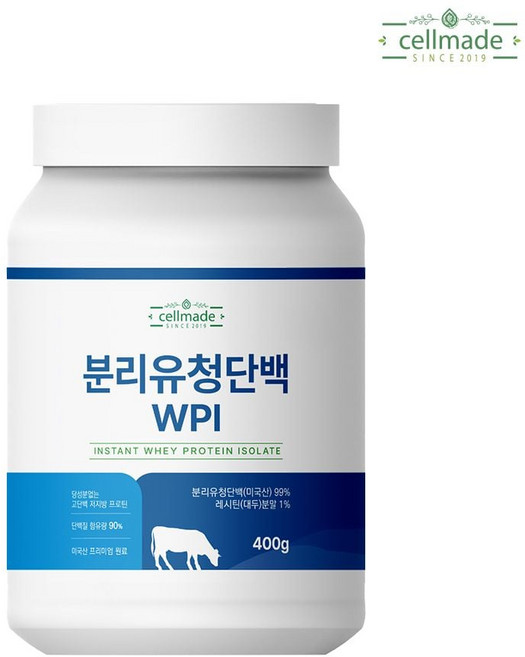 셀메이드 분리유청단백분말 WPI 400g 1병 shd*996aR, 1개