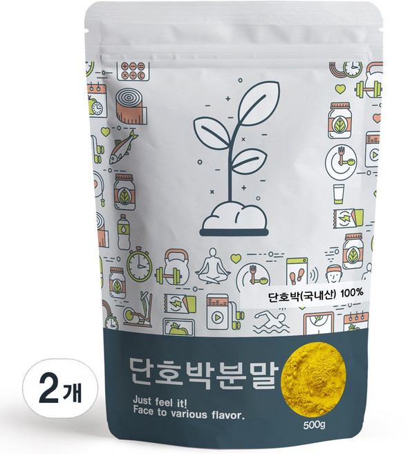 단호박 가루 분말, 500g, 2개