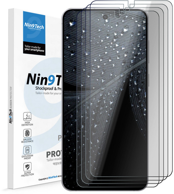 NINETECH 갤럭시 X커버5 엑스커버5 신비키즈폰2 지문인식 PET 필름 국산 초슬림 깨지지않는 평면 보호필름, 4개