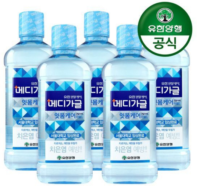 핫트랙스 덴탈케어 메디가글구강청결제750ml 잇몸케어마일드5개, 핫트랙스 덴탈케어 메디가글구강청결제750ml 잇몸케어마