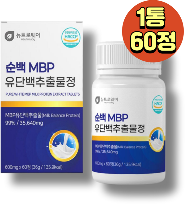 뉴트리업 뼈엔mbp 뼈건강 유단백 식약청인증 콘드로이친 1200, 1박스, 60정