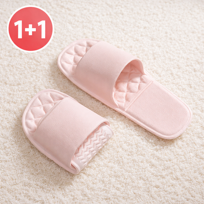 퓨어넥스 편안한여행 기내용 호텔용 접이식 슬리퍼 1+1, 1개, 핑크