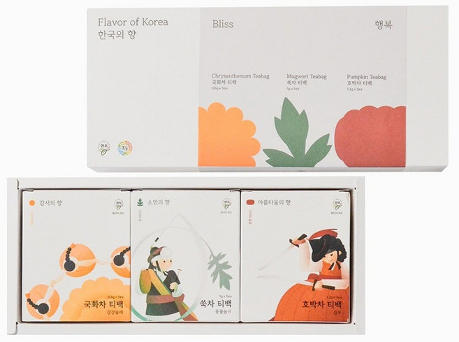 하동 한국의향 행복차 3종 명절선물세트 국화차 쑥차 호박차 연우제다