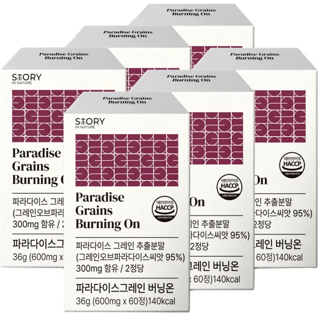 파라다이스 그레인 버닝 온 HACCP 인증 제조시설, 6개, 60정 - 쿠팡