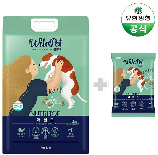 유한양행 윌로펫 강아지 사료 뉴트리탑 어덜트 3kg + 샘플 30g, 1개, 닭