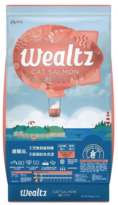 Wealtz 維爾滋 無穀貓飼料 全齡貓食譜 高含肉量 Omega脂肪酸 獨立包裝, 1.2kg, 1包, 鮭魚