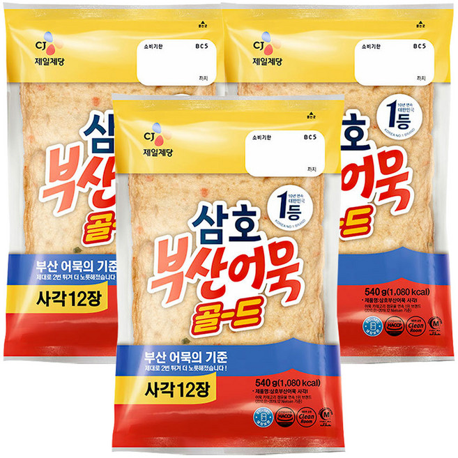 CJ 제일제당 삼호 부산어묵 골드사각 540g, 3개