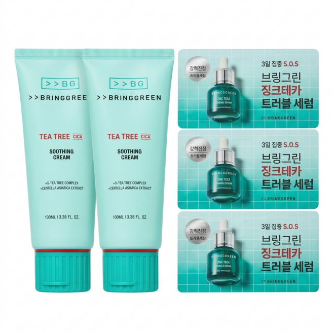 브링그린 티트리 시카 수딩 크림 플러스 100ml 강력한 수분 진정 효과, 1개, 200ml